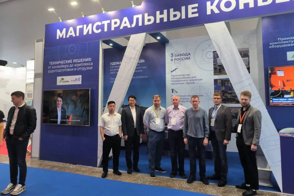 Портал правительства ВО