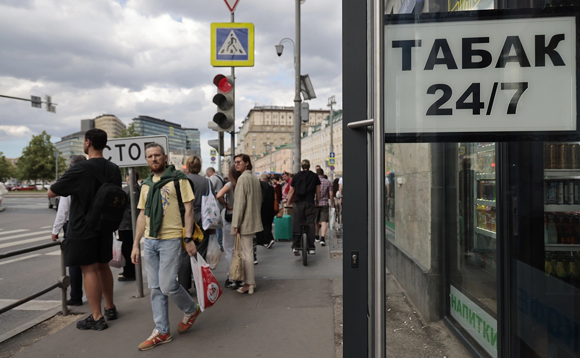 Михаил Гребенщиков / РБК
