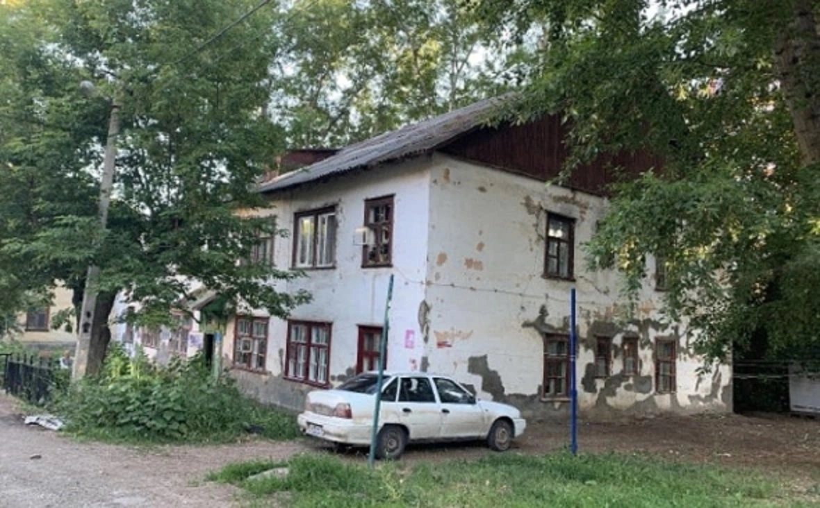 2Gis
