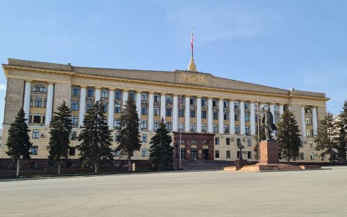 Фото: РБК Черноземье