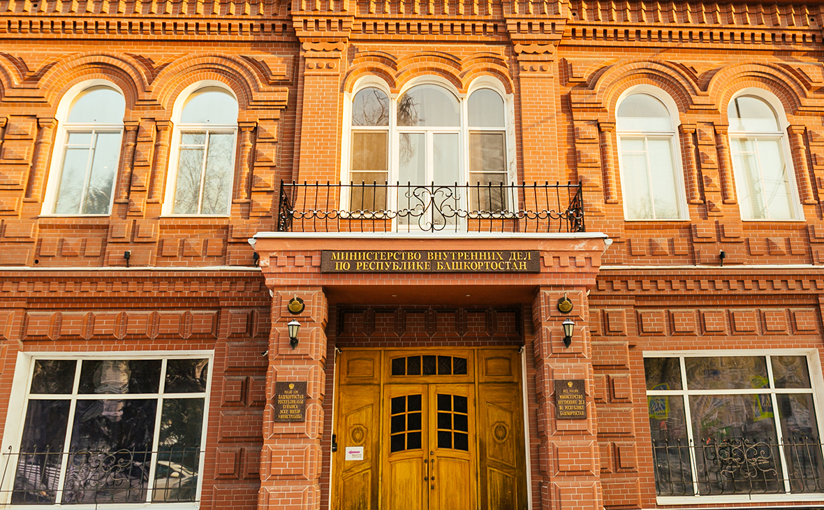 Фото: РБК Уфа