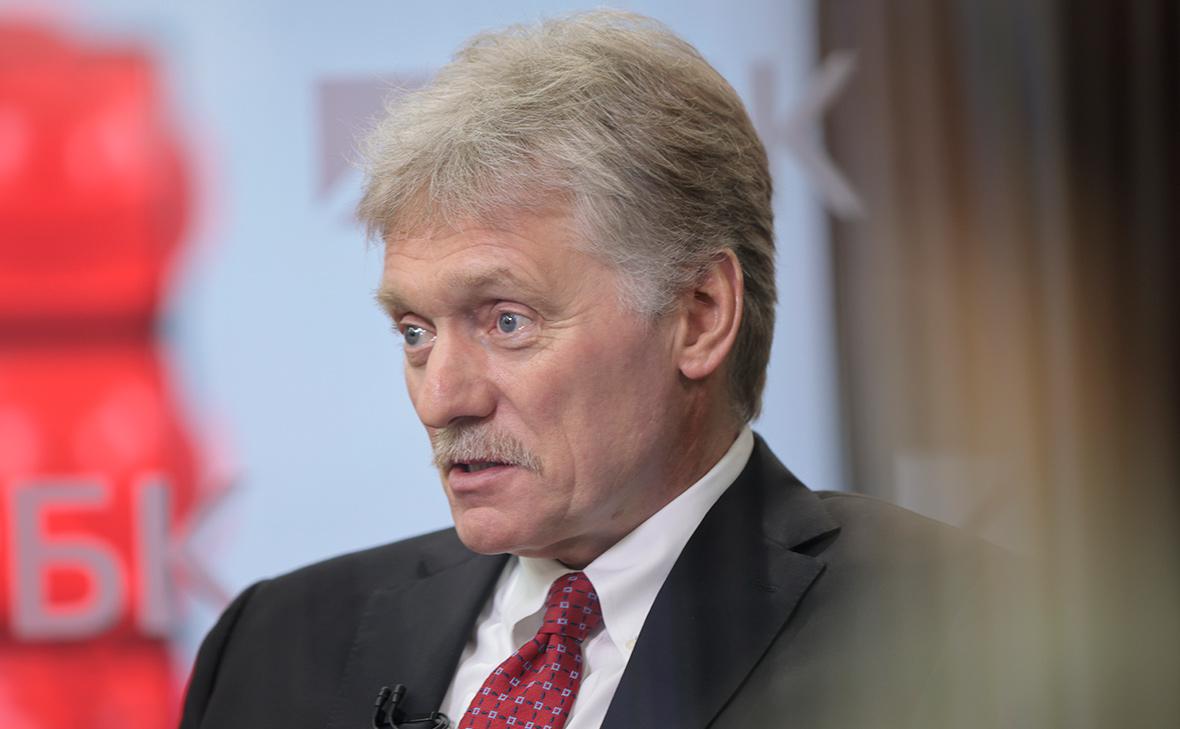 Дмитрий Песков