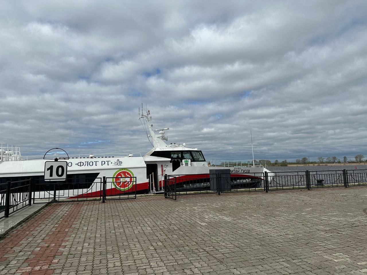 Фото: РБК Татарстан