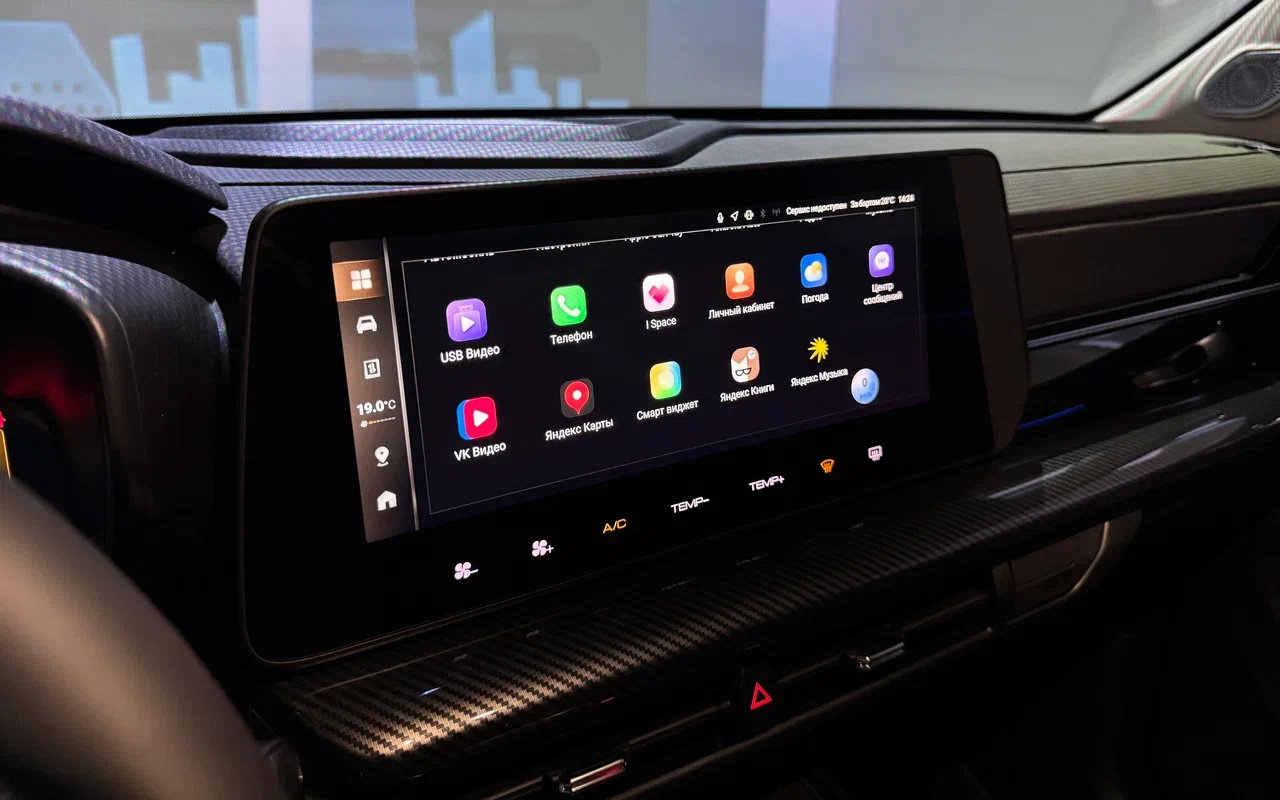 Первое знакомство с обновленным Haval H3. Топ-5 фактов о модели