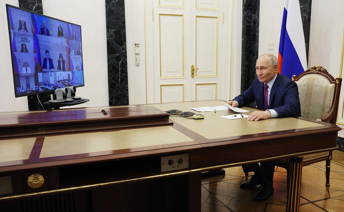 Администрация Президента России