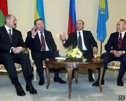 Россия, Белоруссия, Казахстан и Украина создадут единое экономическое пространство