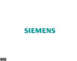 Чистая прибыль Siemens во II квартале финансового года выросла на 36% 