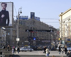 Щитовую рекламу в Москве заменят на "мебельную"