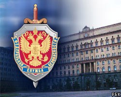 ФСБ задержала "оборотня в погонах" из МВД
