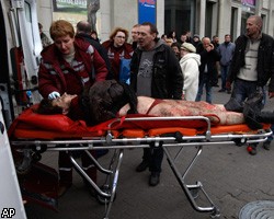 Список погибших и пострадавших в результате теракта в минском метро