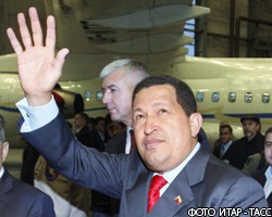 У.Чавес уезжает лечиться за границу