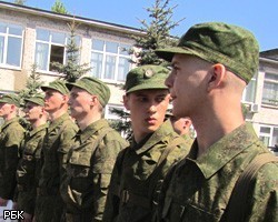 Контрактники в российской армии будут получать более 30 тыс. руб.