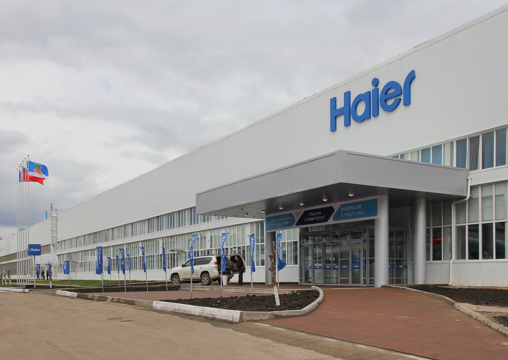 Фото пресс-службы Haier