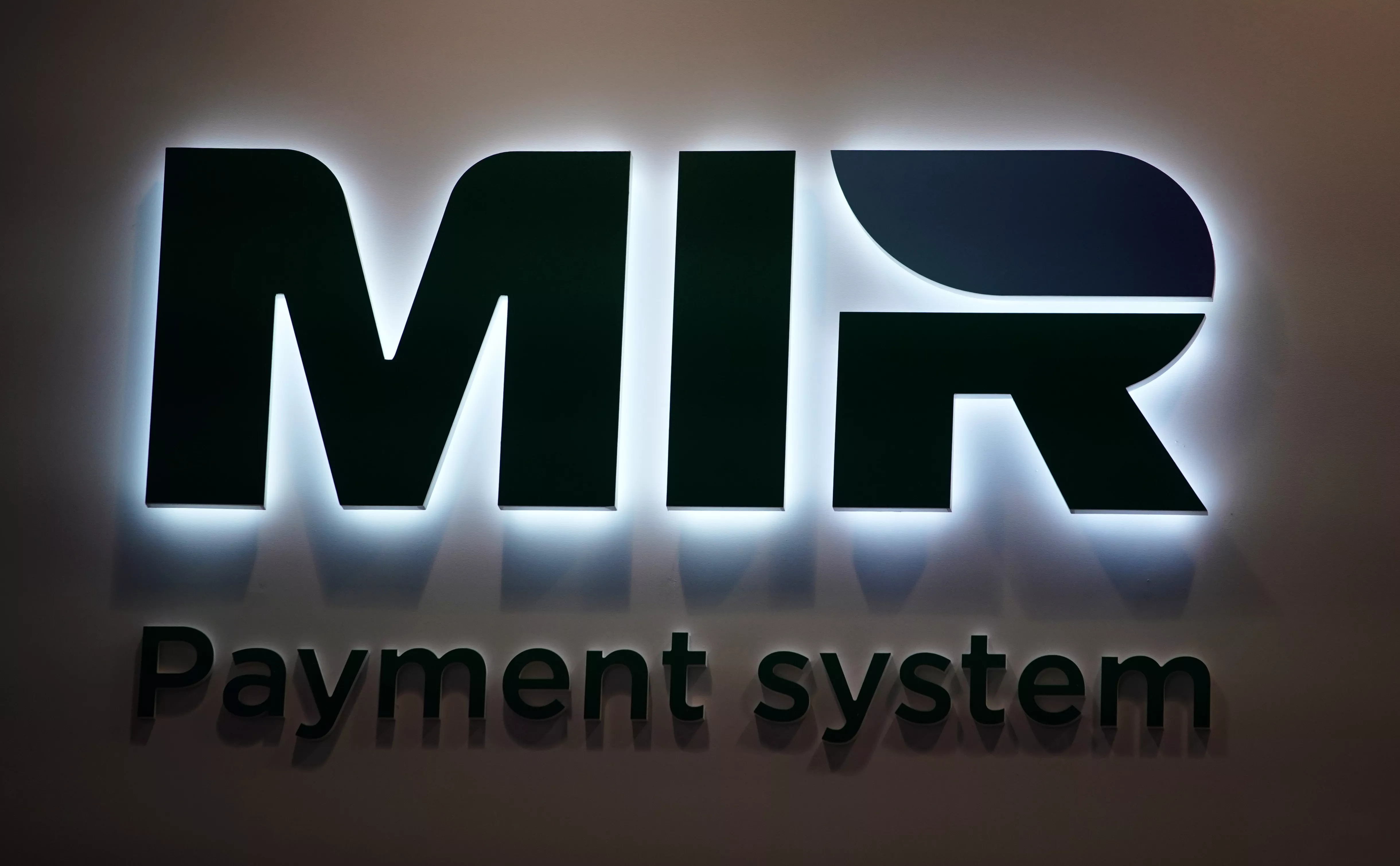 Максим Блинов / РИА Новости