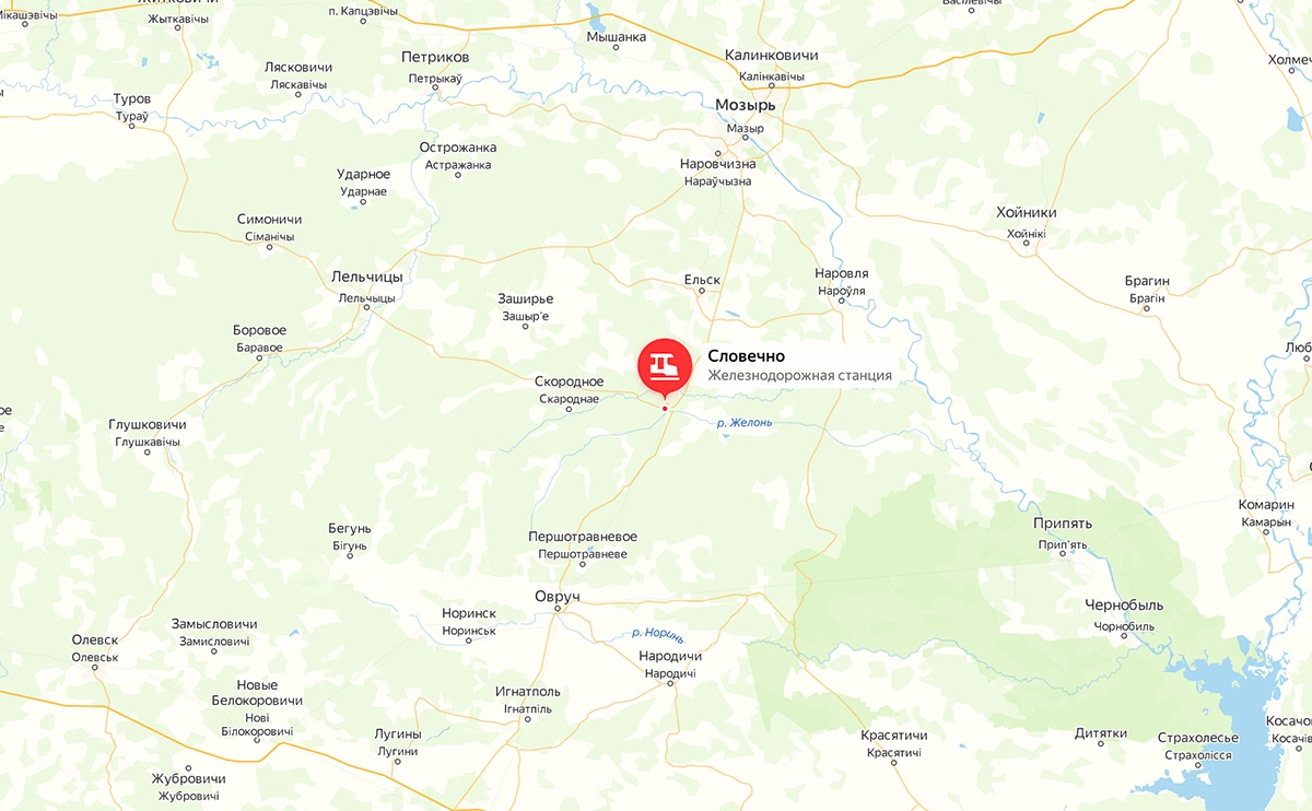 Яндекс.Карты