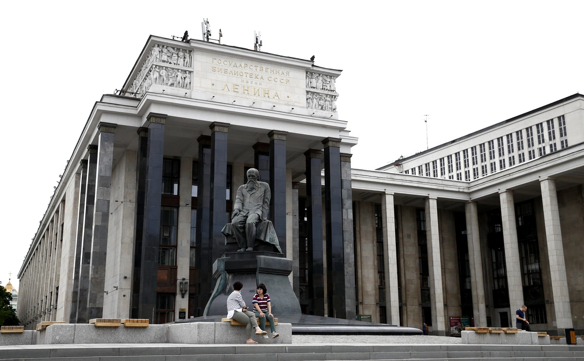 Артем Геодакян / ТАСС