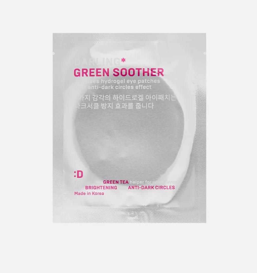 Патчи от темных кругов под глазами Green Soother, Darling, 198 руб. (&laquo;Золотое яблоко&raquo;)