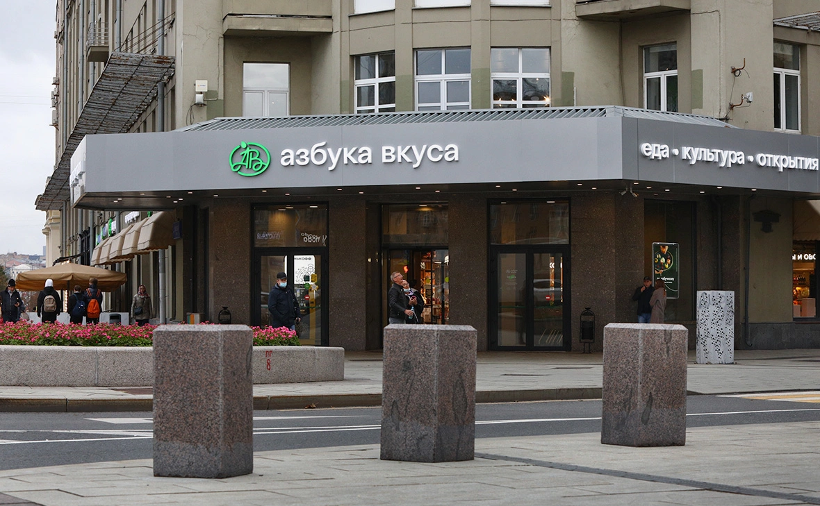 Андрей Гордеев / Ведомости / ТАСС