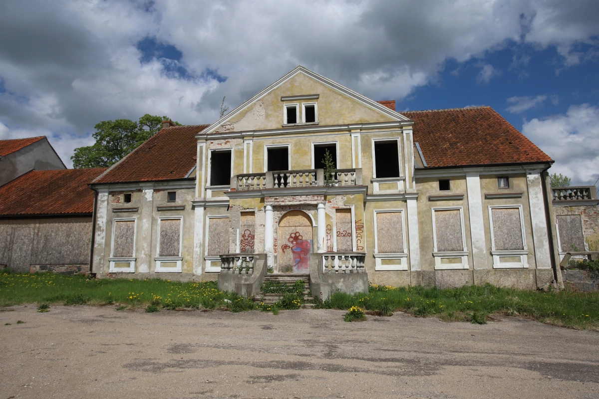 Культура.39