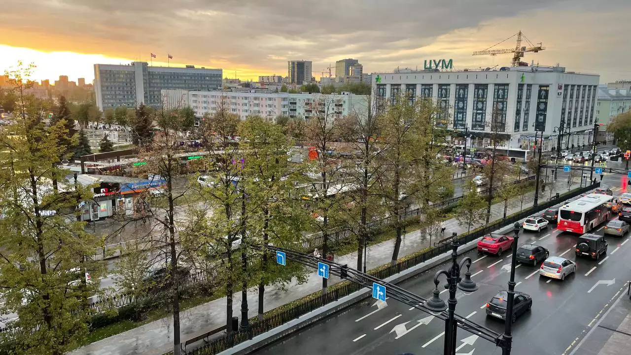 РБК Пермь