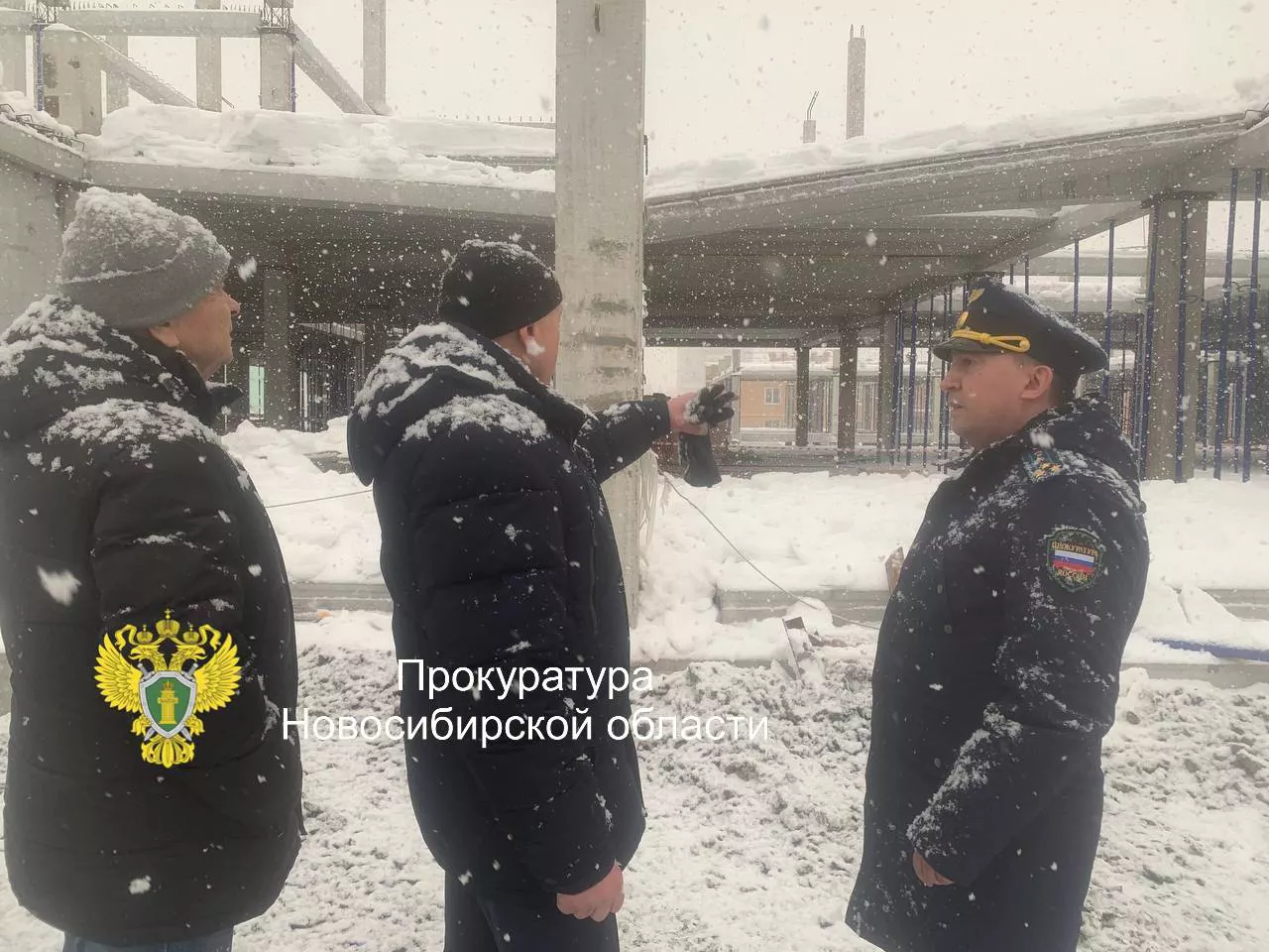 Пресс-служба прокуратуры Новосибирской области