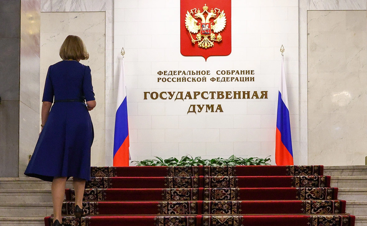 Наталья Шатохина / NEWS.ru / Global Look Press