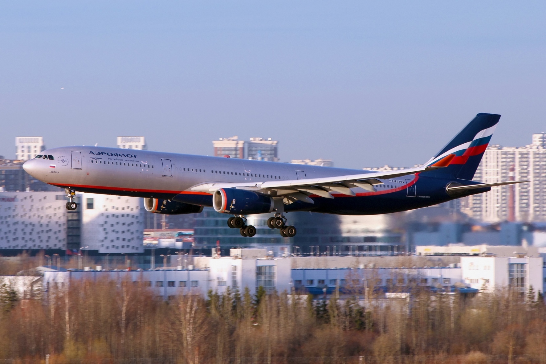 Фото: Тарасенков Александр / PhotoXPress.ru