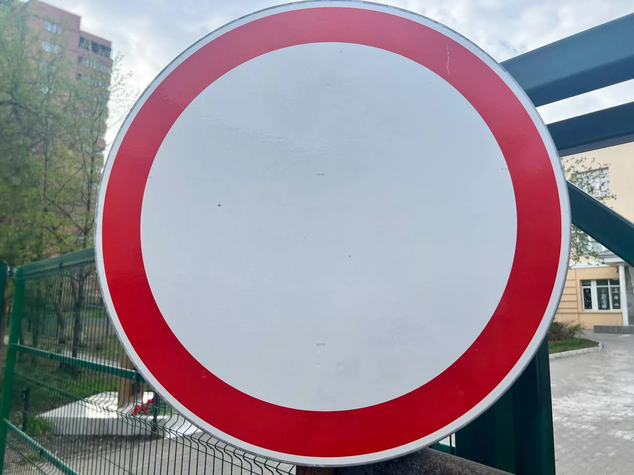 РБК Новосибирск