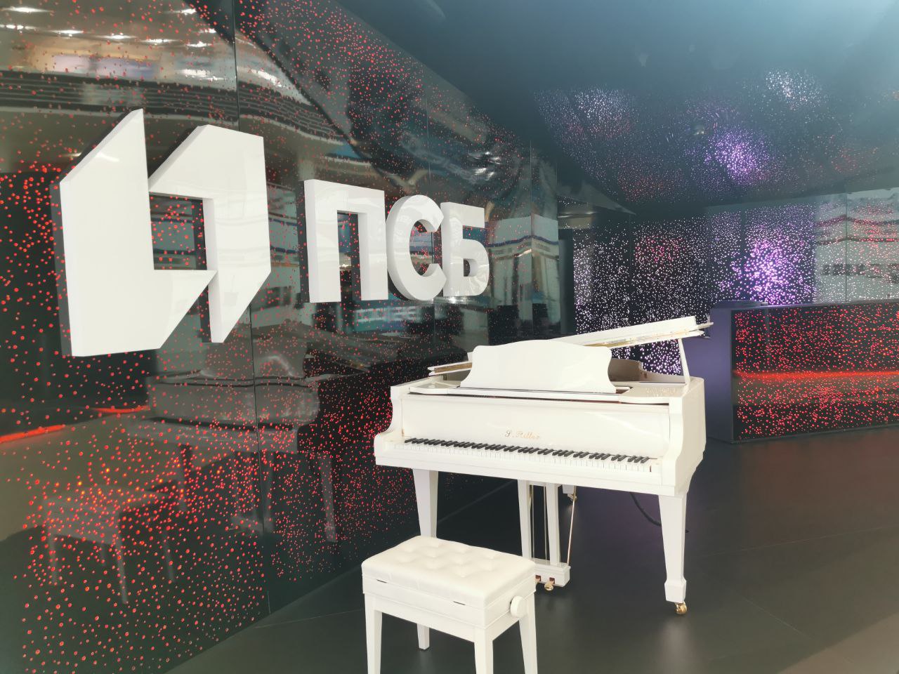 Фото: Евгения Стогова / РБК