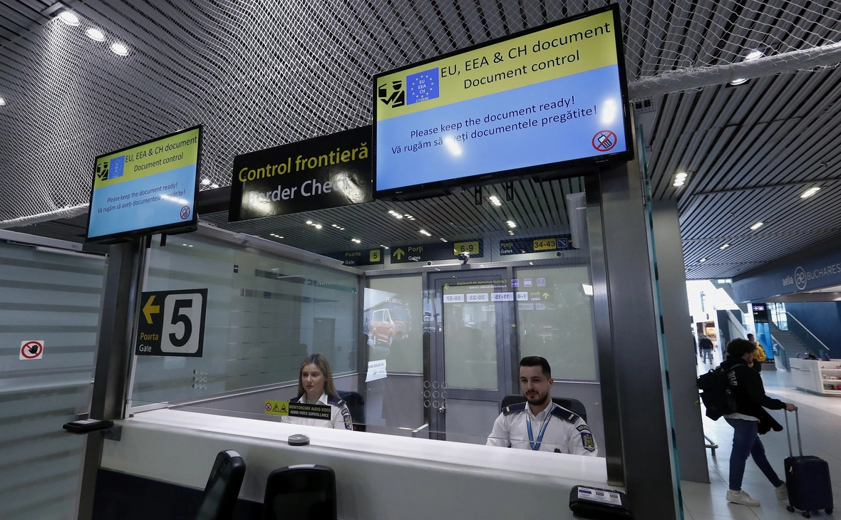 Robert Ghement / EPA / ТАСС