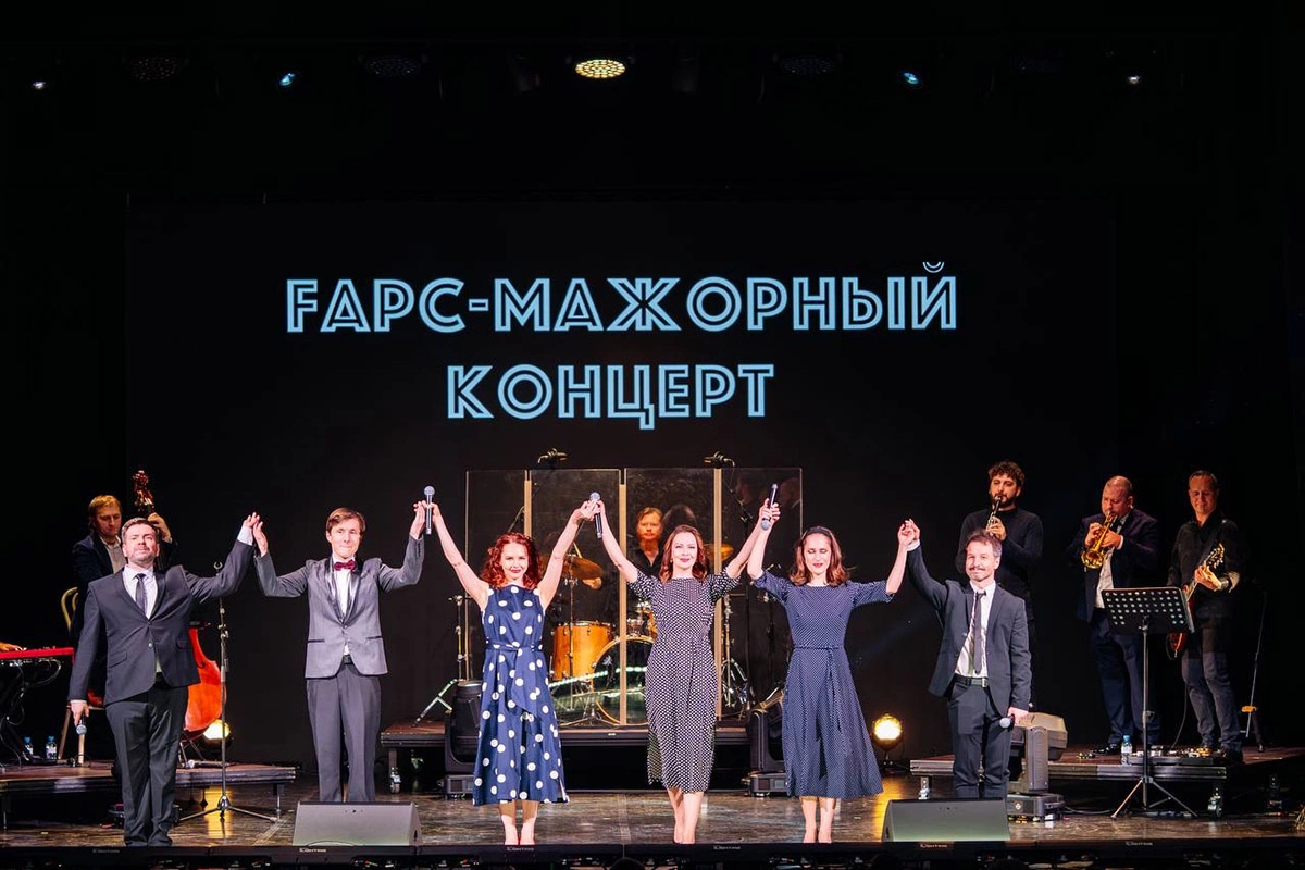 Брокер «Сбера» отметил 25-летие