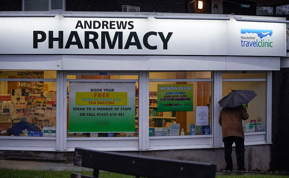 Christopher Furlong / Getty Images