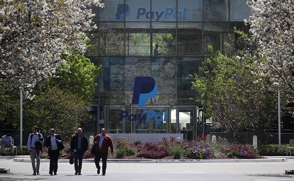 FT узнала о предложении приобрести PayPal более чем за $53 млрд