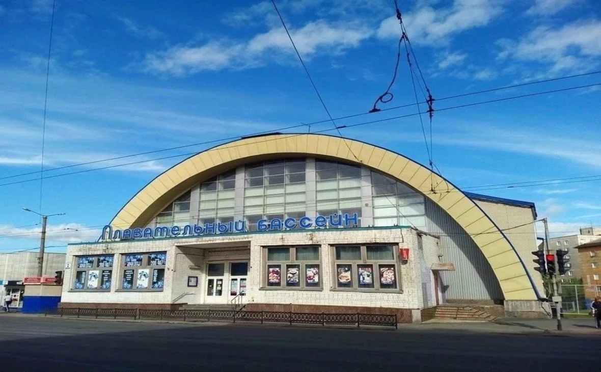 Ледовый Дворец и Плавательный бассейн /vk.ru