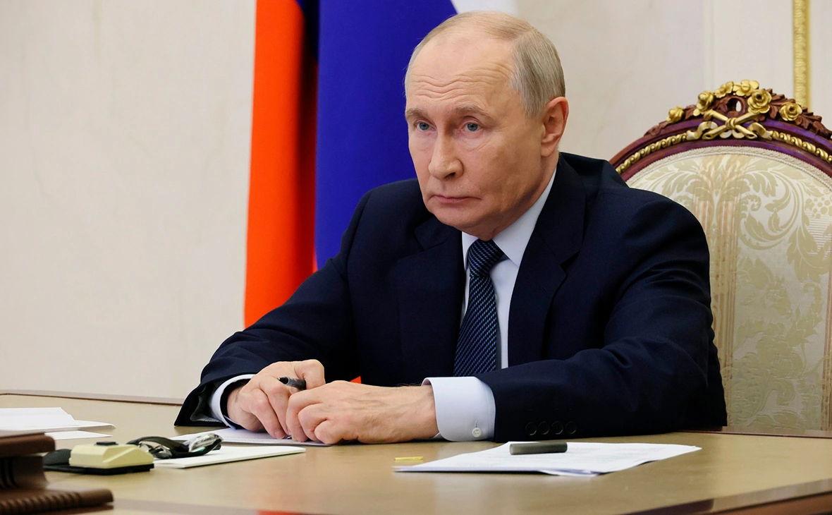 Администрация Президента России