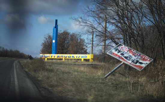 Въезд в Луганск. Архивное фото