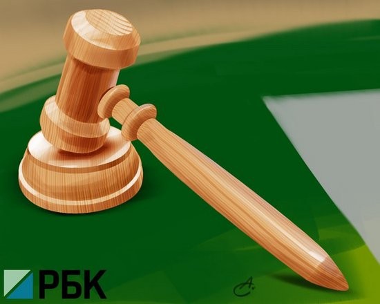 Конституционный суд РФ разобрался с судебной волокитой