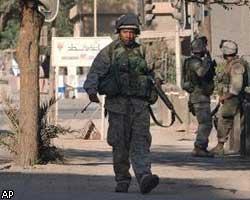 Теракт в Багдаде: ранены 4 солдата США 