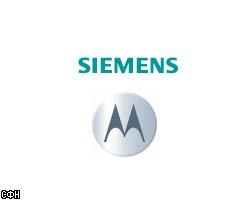 Motorola Inc. может купить телекоммуникационное подразделение Siemens AG 