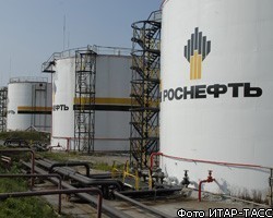 Британский суд заблокировал сделку между "Роснефтью" и BP