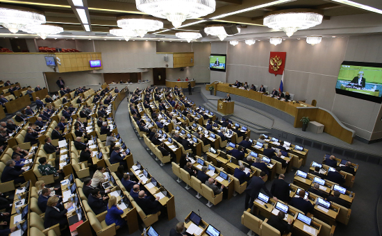 На пленарном заседании Государственной думы РФ


