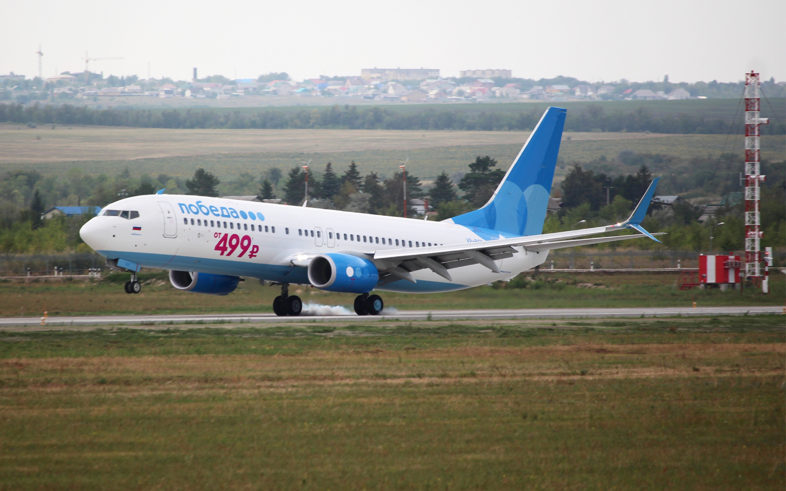 Самолет «Победы» вынужденно сел в Самаре из-за хулиганства пассажирки