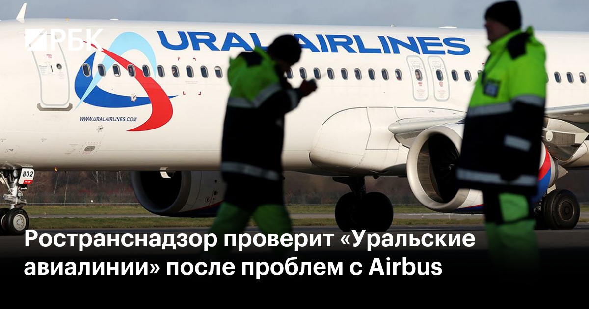        Airbus  