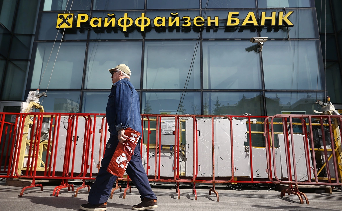 Андрей Гордеев / Ведомости / ТАСС