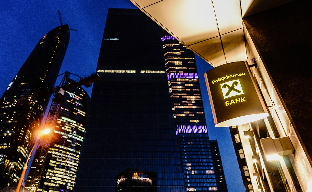 Олег Яковлев / РБК