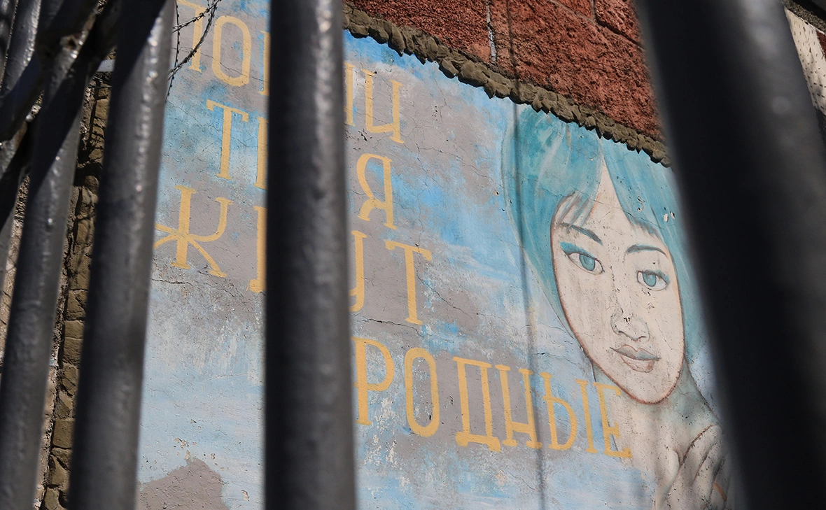 Алексей Павлишак / ТАСС