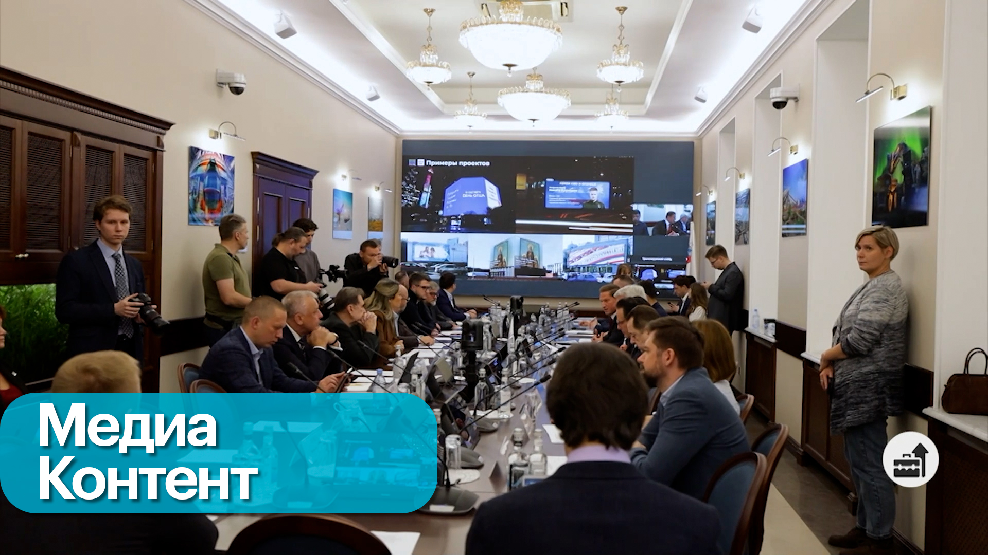 Новый стандарт рекламы