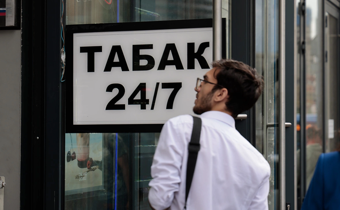 Михаил Гребенщиков / РБК