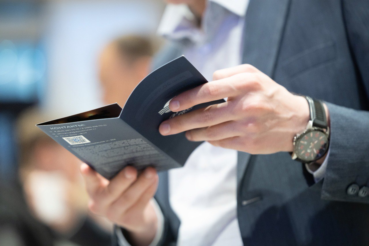 Фото: пресс-служба ИФК «Солид»