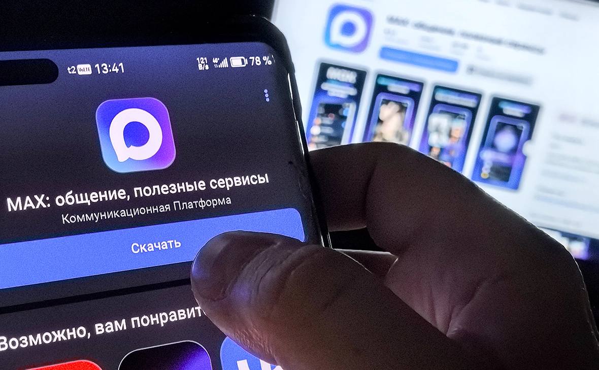 Андрей Любимов / РБК